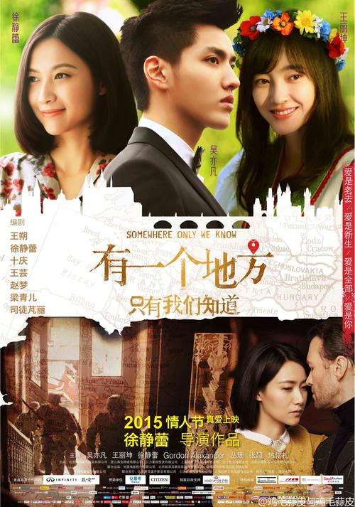 南宁高中毕业证书